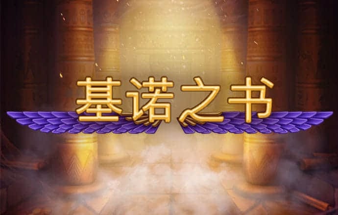 9393体育安卓版客户端