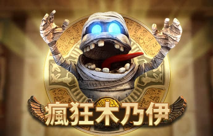 熊猫体育app下载入口